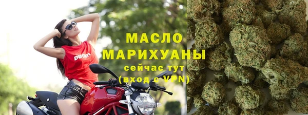 PSILOCYBIN Верхний Тагил